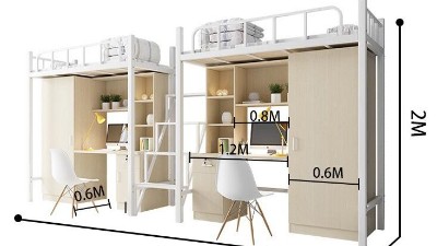 天博·（中国）官方网站
