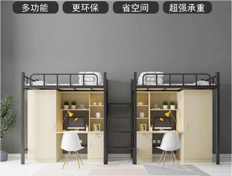 天博·（中国）官方网站
