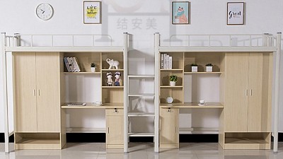 天博·（中国）官方网站
厂家康胜