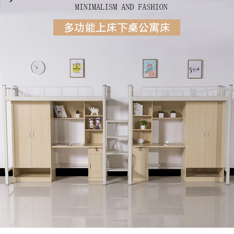 天博·（中国）官方网站
厂家康胜