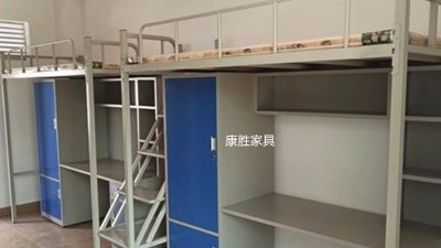 天博·（中国）官方网站
上床下桌摆放