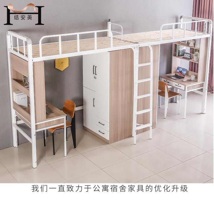 东莞天博·（中国）官方网站
