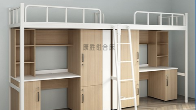 天博·（中国）官方网站
